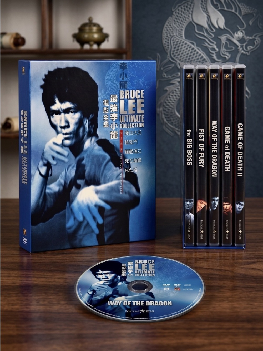 Bruce Lee Ultimate Collection DVD Box Set Fortune Star 5 Movie Remastered